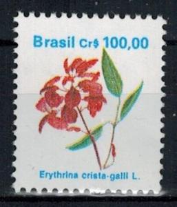 Brazil - Scott 2266 MNH