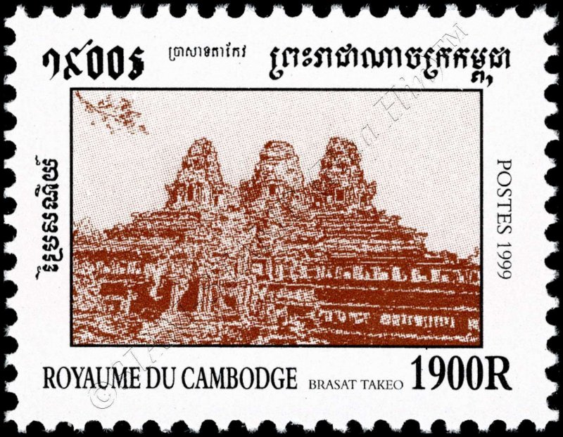 Definitive: Temples and Sculptures (MNH)