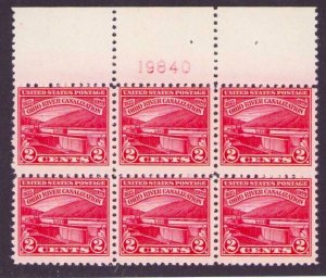 US Sc 681 2¢ Ohio River 1929  MNH