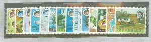 Seychelles #198/210v Unused Multiple
