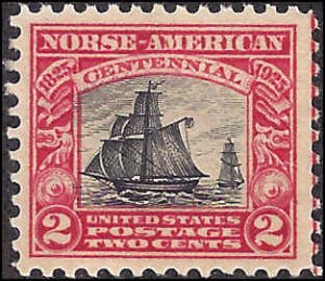 620 Mint,OG,XXLH... SCV $3.00... Fast ship