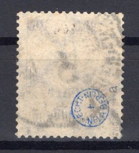 German Empire: 1923 Five Million Overprinted Signed