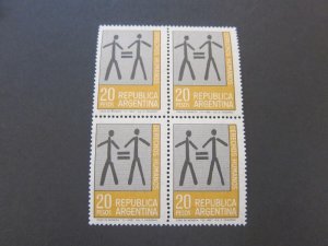 Argentina 1969 Sc 895 BLK(4) set MNH