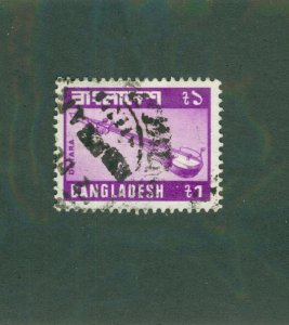 BANGLADESH 174 USED CV $7.25 BIN $3.30