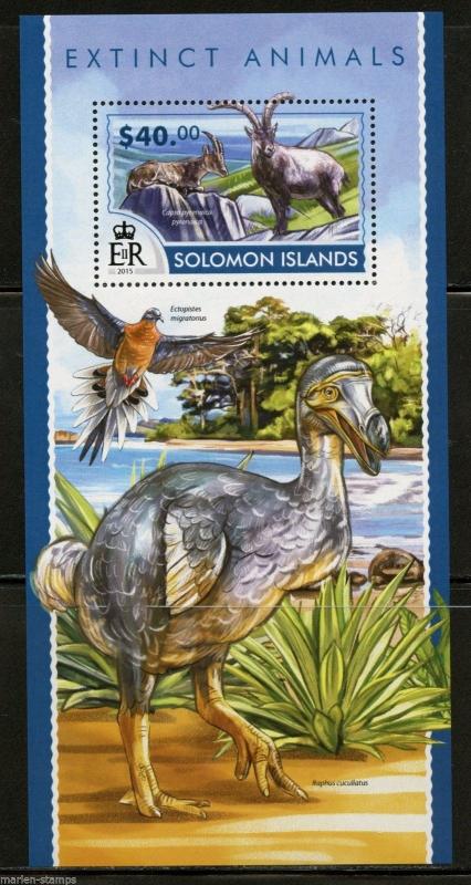 SOLOMON ISLANDS 2015 EXTINCT ANIMALS SOUVENIR SHEET   MINT NH