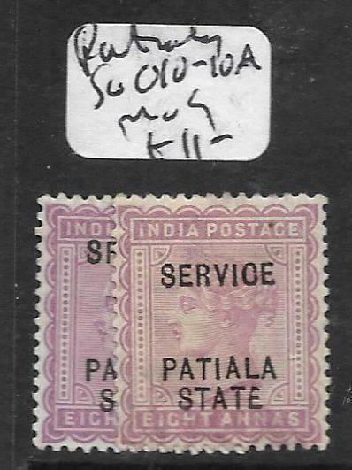 INDIA PATIALA (P2509B) QV 8A SERVICE SG O10-10A  MOG