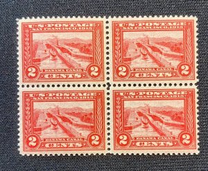 Scott #398. Block of 4. Mint OGnh. Excellent centering. Premium Block!!