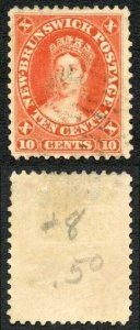 New Brunswick SG17 10c Red Fine Used Cat 75 pounds