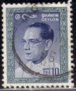 Sri Lanka Scott No. 372