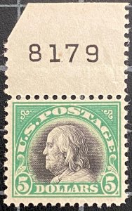 US Stamps - SC# 524 - MOG NH - Gum  Creases - SCV = $340.00