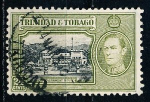 Trinidad & Tobago #58 Single Used