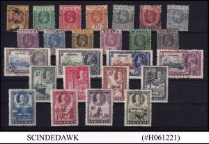 NIGERIA - 1914-1936 KGV STAMPS INCLUDING SILVER JUBILEE ISSUE - 25V