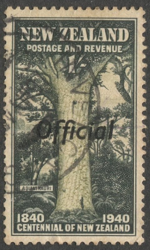 NEW ZEALAND 1940, 1sh, Sc O86 Used, F-VF  Official, Giant Kauri Tree