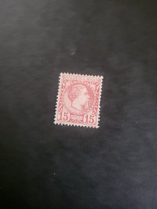 Stamps Monaco Scott #5 hinged