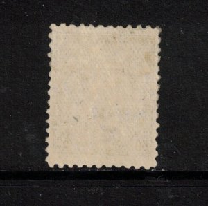 Canada #95 Very Fine Mint Very Lightly Hinged
