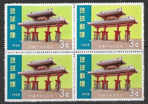 RYUKYU ISLANDS 1958 3c GATE OF COURTESY Issue Sc 54 BLOCK OF 4 MNH