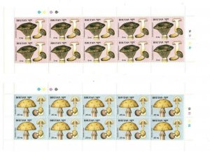 SPECIAL LOT Bhutan 1989 713-24 - Mushrooms - 10 Sets of 12v - MNH