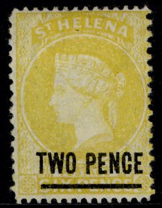 ST. HELENA QV SG22, 2d yellow, UNUSED. Cat £140. PERF 14 X 12½