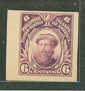 Philippines #342 Mint (NH) Single