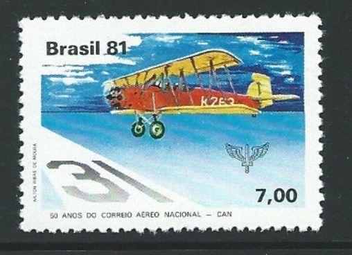 BRAZIL SG1905 1981 NATIONAL AIR MAIL MNH