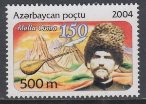 Azerbaijan 771 MNH VF