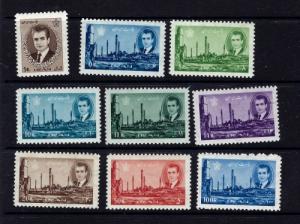 Iran 1378-86 Hinged 1966-71 partial set 