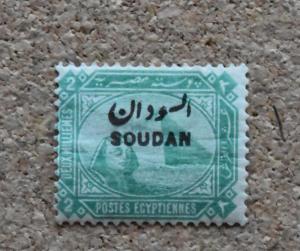 Sudan. Scott 2 MH.  CV $2.50