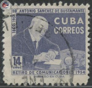 Cuba 1955 Scott 546 | Used | CU15015