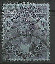 ZANZIBAR, 1921, used  6c, Harub, Scott 161