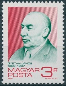Hungary Stamps 1989 MNH Janos Gyetvai Journalist Birth Centenary People 1v Set