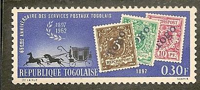 Togo     Scott  438    Stamps   Unused