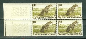 SOMALI COAST 1958 CHEETAH #272  MARGIN  BLK MNH