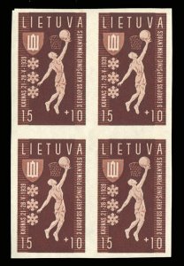 Lithuania #B52 (Mi. 429) Cat€240+, 1979 Basketball, 15c+10c, imperf. block ...