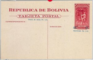 59908 - BOLIVIA - POSTAL HISTORY: STATIONERY CARD Higgings & G # 10 - MINING!