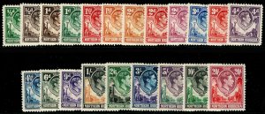 NORTHERN RHODESIA SG25-45, COMPLETE SET, LH MINT. Cat £250.