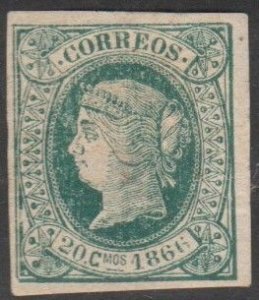 1866 Cuba Stamps Sc 25 Puerto Rico Antillas Queen Isabella Spain  NEW