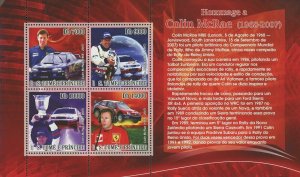 Colin McRae Stamp Cars Races Sport Rally Championship S/S MNH #3128-3131