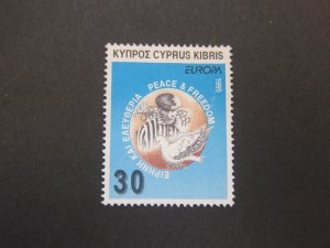 Cyprus 1995 Sc 864 FU