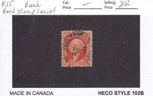 2c Internal Revenue, Sc #R15c, used, S.O.N. canx (55715)