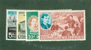 PHILIPPINES 836-39 MH BIN $1.70