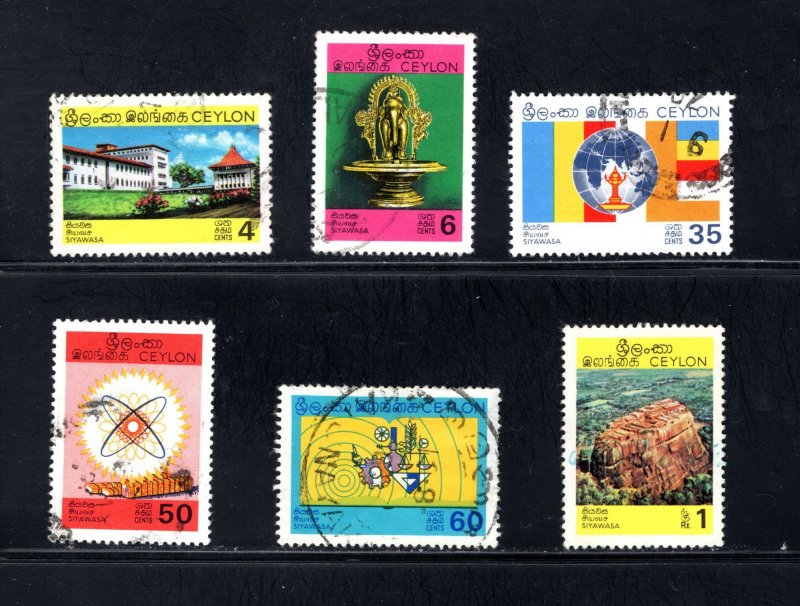 Ceylon #433-438,    VF, Used,  Education and Research,  CV $3.30 ....  1290360