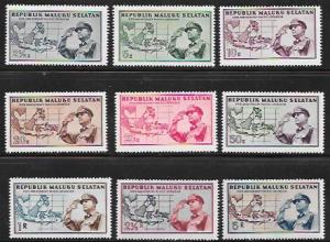 South Moluccas - Indonesia.  Honoring WWII Gen Douglas MacArthur - Set of 9