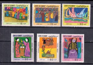 KUWAIT - 1977 CHILDREN'S PAINTINGS SCOTT#734-739  6V - MINT NH