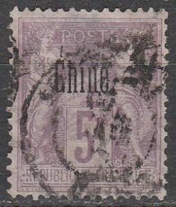 France Offices In China #12A  F-VF Used CV $60.00  (A8892)