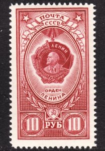 Russia Scott 1654a F to VF mint OG NH. Lot #A.  FREE...