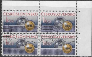 Czechoslovakia. #2608 Corner Block of 4 used.  Volleyball  Very Nice.