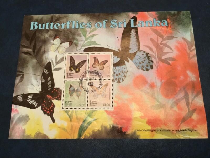 ICOLLECTZONE Sri Lanka #537a Butterflies VF used (Bk1-31)