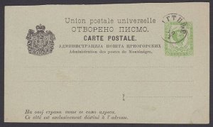 MONTENEGRO Postal stationery - early postcard CTO...........................G150