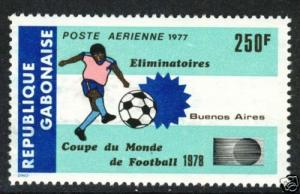 GABON SOCCER Scott C196 MNH s1786