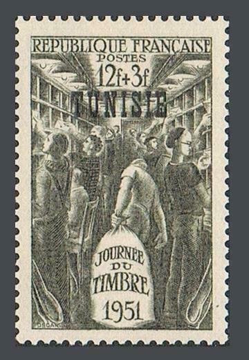 Tunisia B114,lightly hinged.Michel 386. Stamp Day 1951.Library.